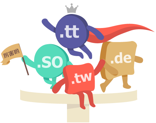 ��������ע���ļ�ǿ��������ҵ �۵� ��ȫ